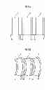 Fig. 08 - Power transmission device