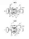 Fig. 10 - Power transmission device