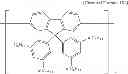Fig. 197 - Polymer compound having carbon cluster structure and organic device using same