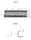 Fig. 09 - Power converting transformer, vehicle headlight provided with the power converting transformer and motor vehicle provided with the headlight