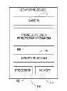 Fig. 01 - Mechanism for facilitating enhanced viewing perspective of video images at computing devices