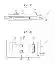 Fig. 02 - Wireless communication module, LED lighting device, solar photovoltaic system, self-start system and detection device