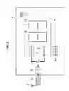 Fig. 04 - Wireless communication module, LED lighting device, solar photovoltaic system, self-start system and detection device