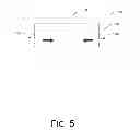Fig. 06 - Recessed lamp housing with adjustable spring clipping device