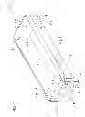 Fig. 02 - LIGHT BAR EXTERIOR CABLE JUNCTION BOX