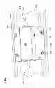 Fig. 06 - LIGHT BAR EXTERIOR CABLE JUNCTION BOX