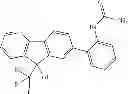 Fig. 320 - Fluorene compound and pharmaceutical use thereof