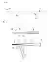Fig. 06 - INJECTOR FOR EYE