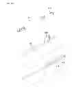 Fig. 12 - INJECTOR FOR EYE