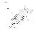 Fig. 02 - Curable jettable fluid for making a flexographic printing master