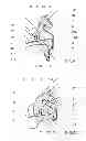 Fig. 06 - Mounting structure of vehicular sunroof visor