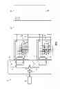 Fig. 02 - Direct current generating, management and distribution system