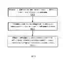 Fig. 06 - Precharge circuits and methods for DC-DC boost converters