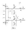 Fig. 03 - High speed, low power write current switching scheme for HDD preamplifier