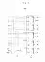 Fig. 10 - Binary-to-gray converting circuits and gray code counter including the same
