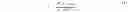Fig. 02 - Antenna arrangement for DOA estimation