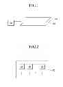 Fig. 02 - Display device and method of driving the same for alternately applying a reset voltage to row and column sensor data lines