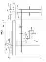 Fig. 03 - Image display apparatus
