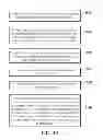 Fig. 09 - Display apparatus and display method thereof