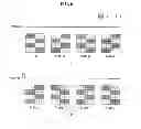 Fig. 07 - Liquid crystal display and frame rate control method thereof