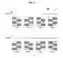Fig. 08 - Liquid crystal display and frame rate control method thereof