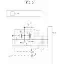 Fig. 04 - Display apparatus, driving apparatus for light-emitting devices, and image forming apparatus