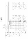Fig. 07 - Display apparatus, driving apparatus for light-emitting devices, and image forming apparatus