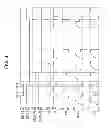 Fig. 09 - Display apparatus, driving apparatus for light-emitting devices, and image forming apparatus