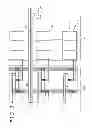 Fig. 06 - Display and method for manufacturing display