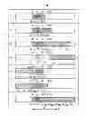 Fig. 05 - Image recording apparatus and recording medium transportation control method