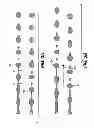 Fig. 04 - Continuous inkjet printing system and method for producing selective deflection of droplets formed from two different break off lengths
