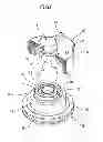 Fig. 07 - Liquid container