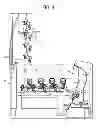 Fig. 05 - Optical element retainer and image forming apparatus including the optical element retainer