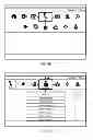 Fig. 09 - Using previous selection information in a user interface having a plurality of icons