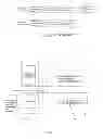 Fig. 02 - Self-service cleanroom suit borrowing/returning system and self-service borrowing/returning method thereof