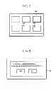 Fig. 06 - Imaging apparatus having temporary recording mode and direct recording mode