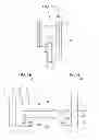 Fig. 06 - Solid-state imaging device and electronic equipment