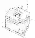 Fig. 01 - Optical scanner and image forming apparatus