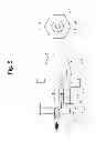 Fig. 06 - Torque control bolt for hose clamp