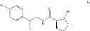 Fig. 166 - Hepatitis C virus inhibitors