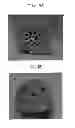 Fig. 09 - CONFECTIONERY PRODUCT AND METHODS OF PRODUCTION THEREOF
