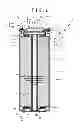 Fig. 02 - LITHIUM ION SECONDARY BATTERY