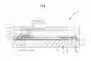 Fig. 08 - Photo sensor, method of manufacturing photo sensor, and display apparatus