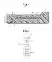 Fig. 05 - Semiconductor storage device and manufacturing method thereof