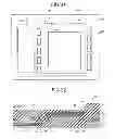 Fig. 25 - Semiconductor storage device and manufacturing method thereof