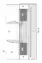 Fig. 07 - Stratified gate dielectric stack for gate dielectric leakage reduction