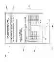 Fig. 09 - AUTOMATED PHYSICAL LOCATION IDENTIFICATION OF MANAGED ASSETS
