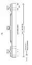 Fig. 02 - VEHICLE COMMUNICATION MESSAGE FORWARDING SYSTEM AND METHOD