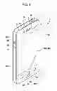 Fig. 02 - SYSTEM, ELECTRONIC DEVICE, AND CHARGER