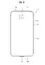 Fig. 04 - SYSTEM, ELECTRONIC DEVICE, AND CHARGER